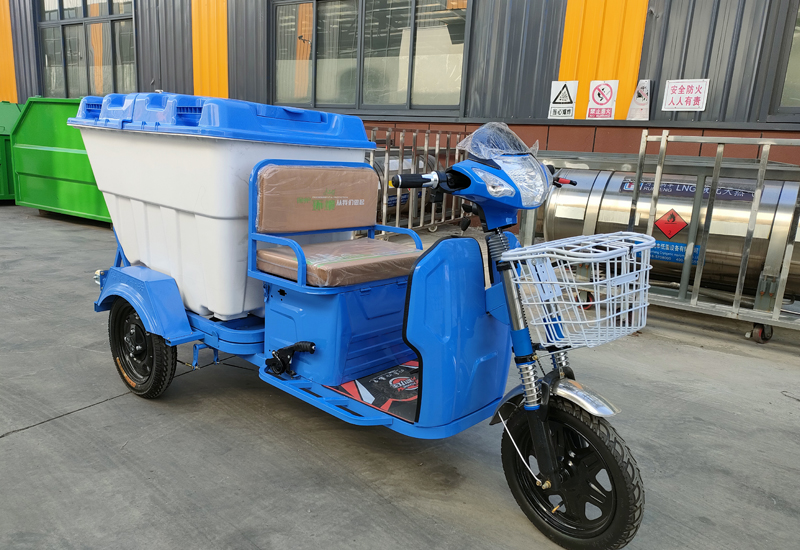 电动三轮500L保洁车